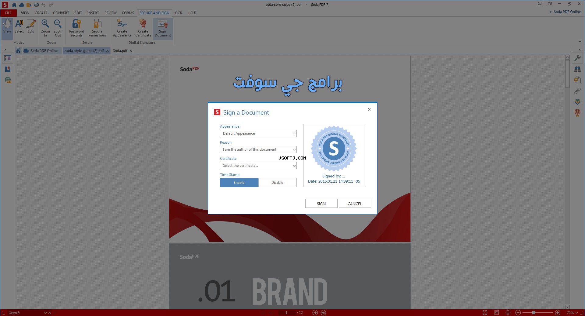 #9 - صور من البرنامج